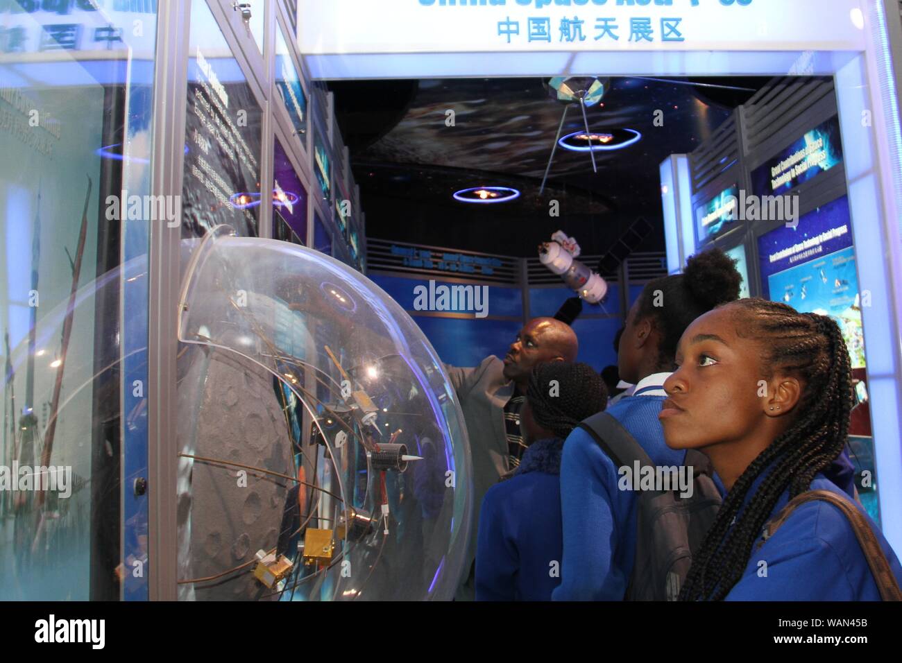 Swakopmund 19th Aug 2019 Namibian Students Visit A Space - 