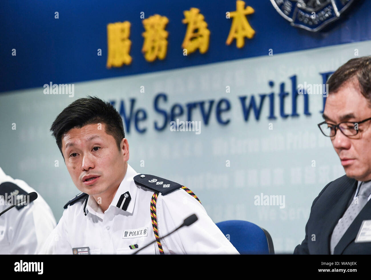 (190821) -- HONG KONG, Aug. 21, 2019 (Xinhua) -- Tse Chun-chung, chief superintendent of police public relations branch, answers questions from the media at a press conference held by Hong Kong police in south China's Hong Kong, Aug. 21, 2019. Hong Kong police on Wednesday called on all journalists to respect each other's freedom of news coverage after a female reporter from the mainland was surrounded by her Hong Kong peers questioning her identity after a press conference on Tuesday.    The police have existing measures to effectively verify reporters' identity, consistent with that of other Stock Photo