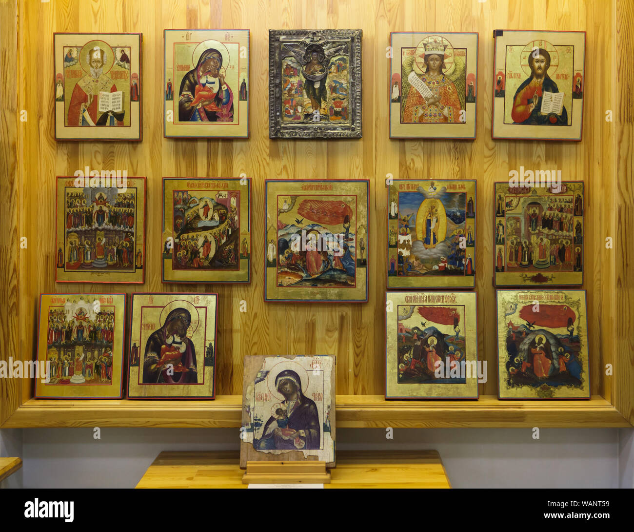 Nevyansk icons on display in the Nevyansk Icon Museum (Nevyanskaya Ikona) in Yekaterinburg, Russia. Stock Photo