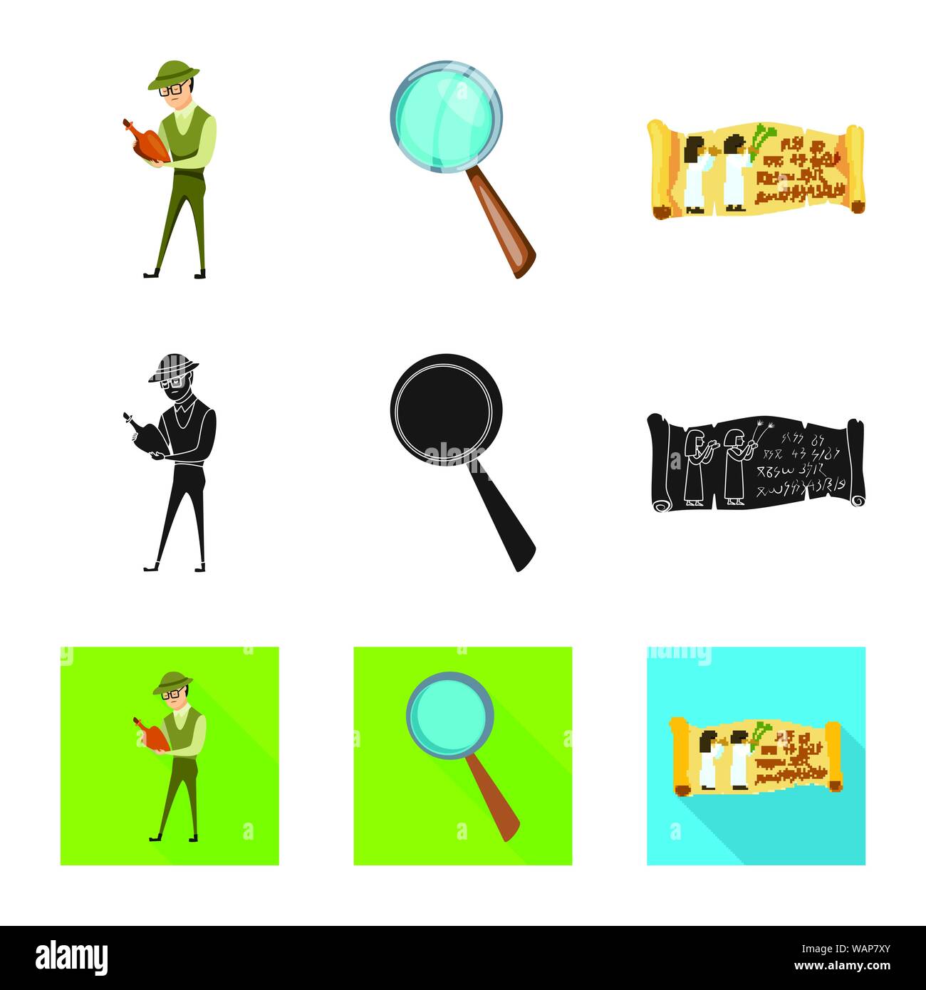 Manuscript magnifying glass Stock Vector Images - Alamy