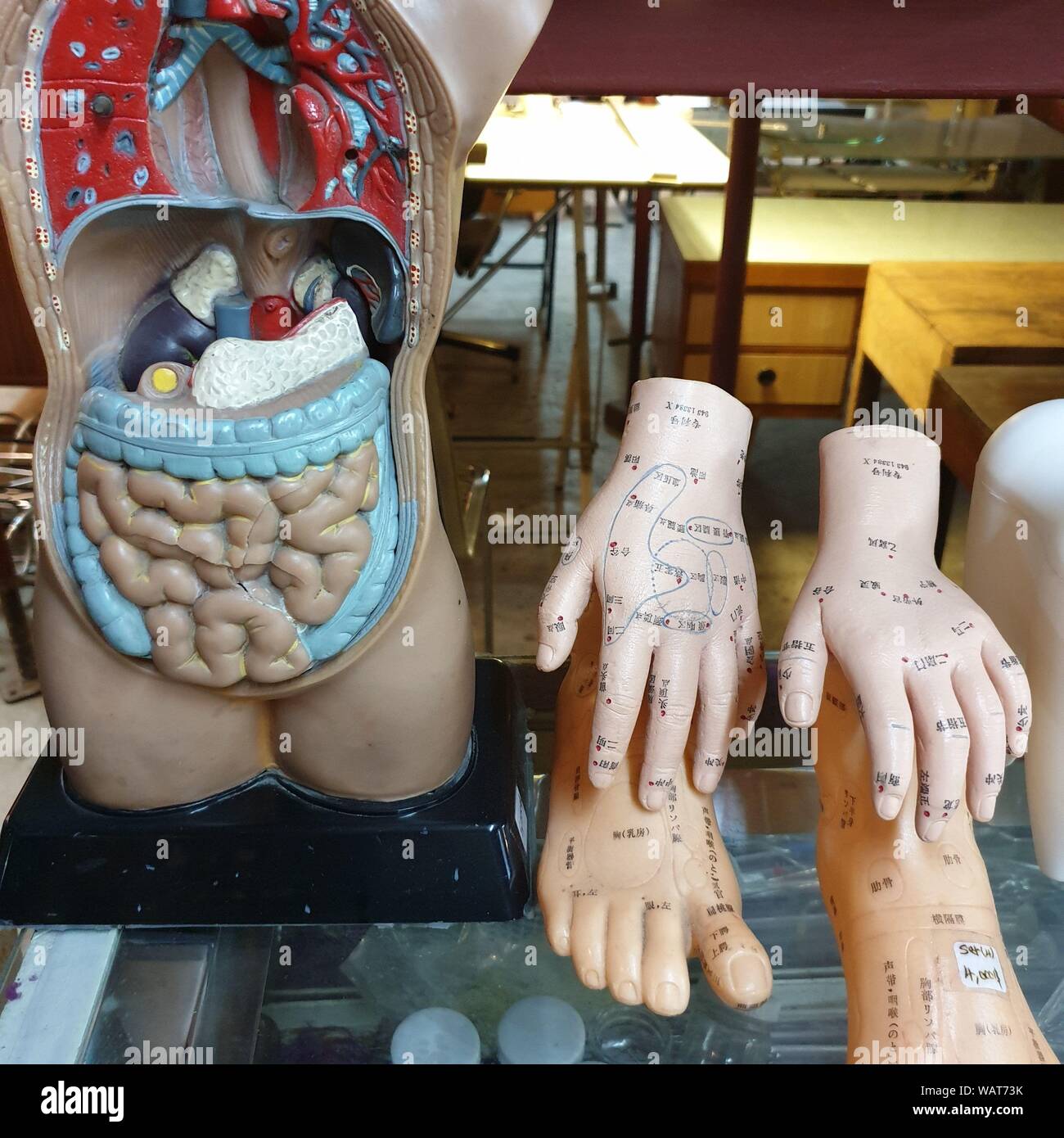 PAPAYA Design Furniture & Studio (Papaya Vintage Store), Bangkok Stock Photo