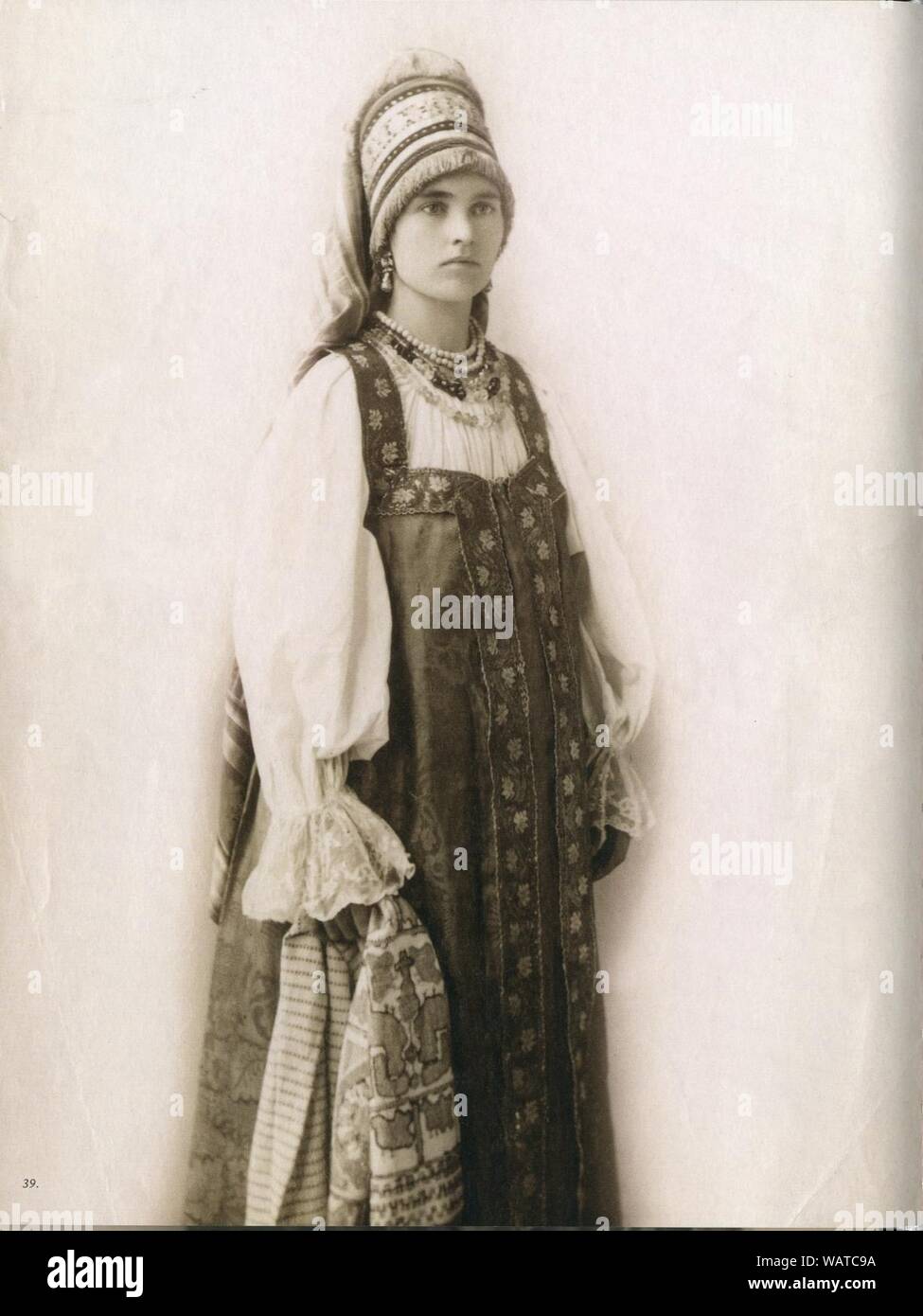 Dress (19th c., South Russia, Penza gov.). Stock Photo
