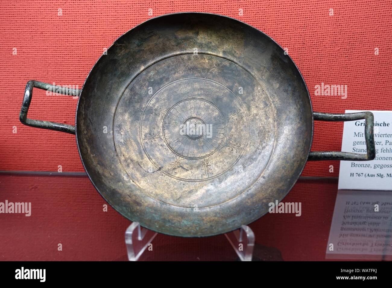 Drinking bowl, Greek, 450-400 BC, bronze, Stock Photo