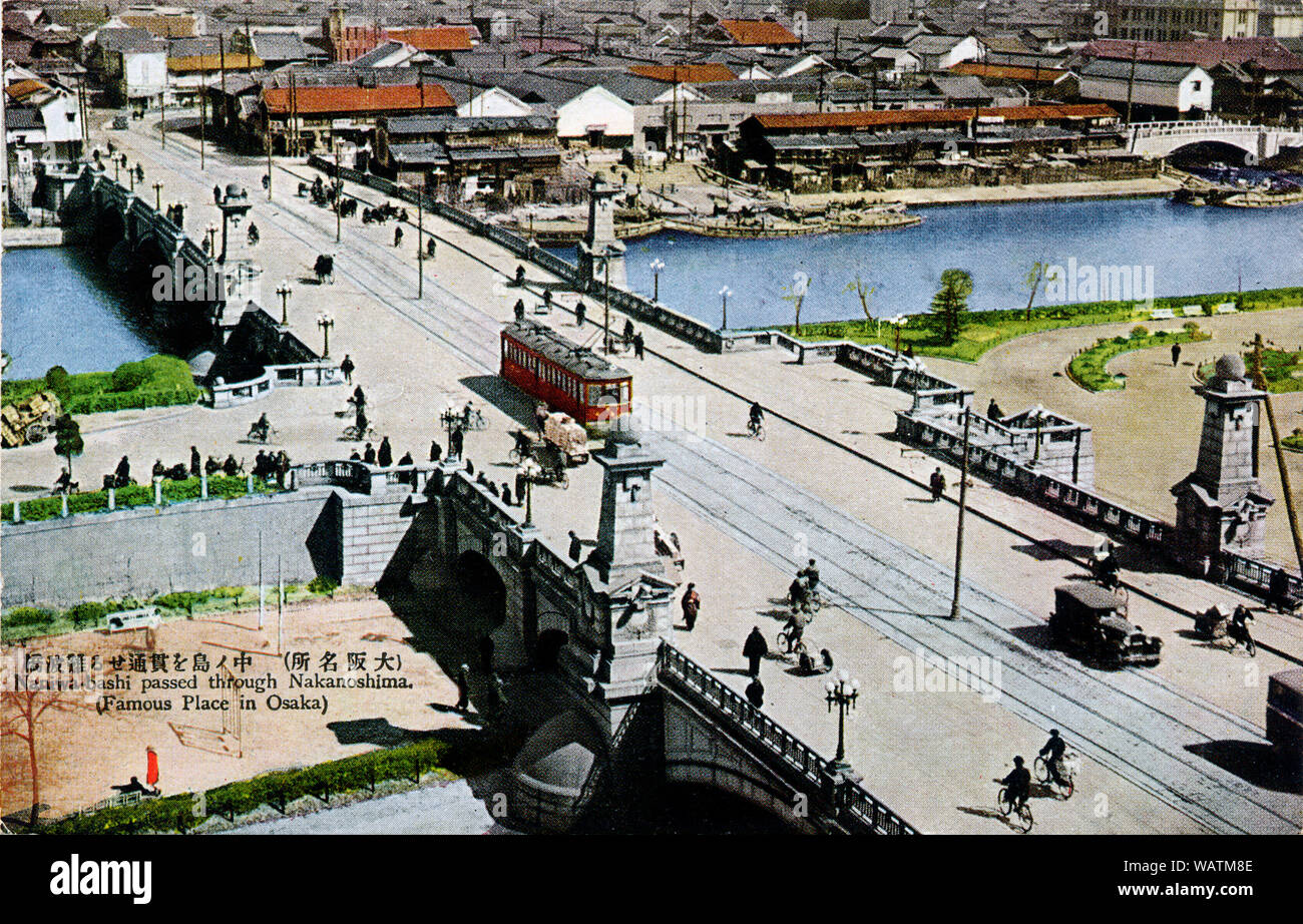 [ 1920s Japan - Naniwabashi Bridge, Osaka ] — Naniwa Bridge in Osaka ...