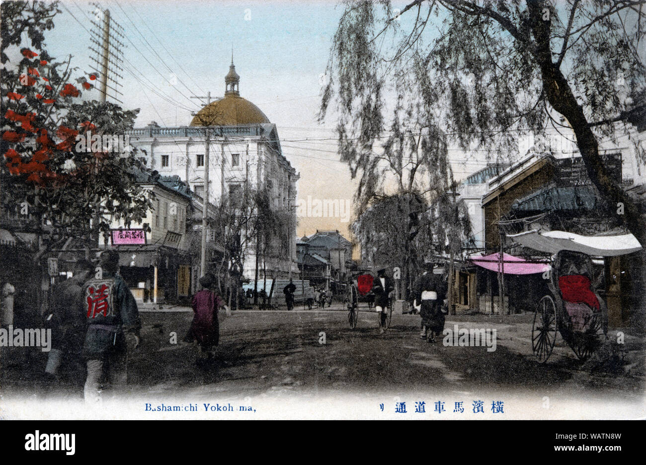 Shokin Hi Res Stock Photography And Images Alamy