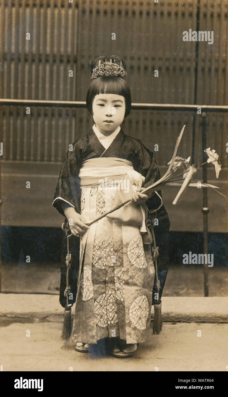 Year old japanese children girls hi-res stock photography
