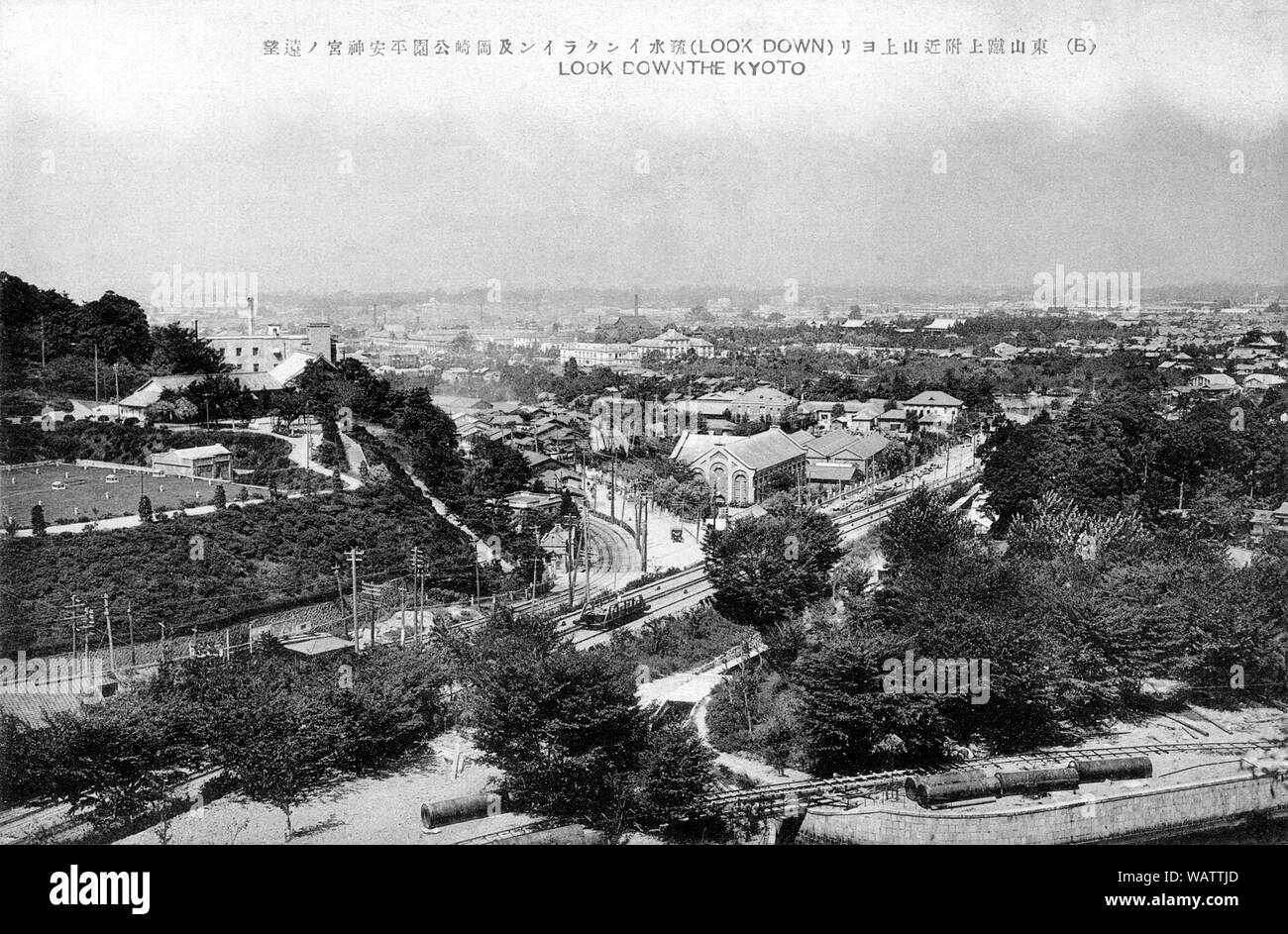 [ 1920s Japan - Kyoto Incline ] —   The Inclined Lift boat railway, Okazaki Park and Japan's first hydroelectric power plant, Keage Power Plant (the L-shaped building in the middle) around Higashiyama in Kyoto.   Between 1885 and 1912, canals were built to bring water from Lake Biwa, across the mountains, to Kyoto. The Incline was used to transfer boats used in the canal.   20th century vintage postcard. Stock Photo