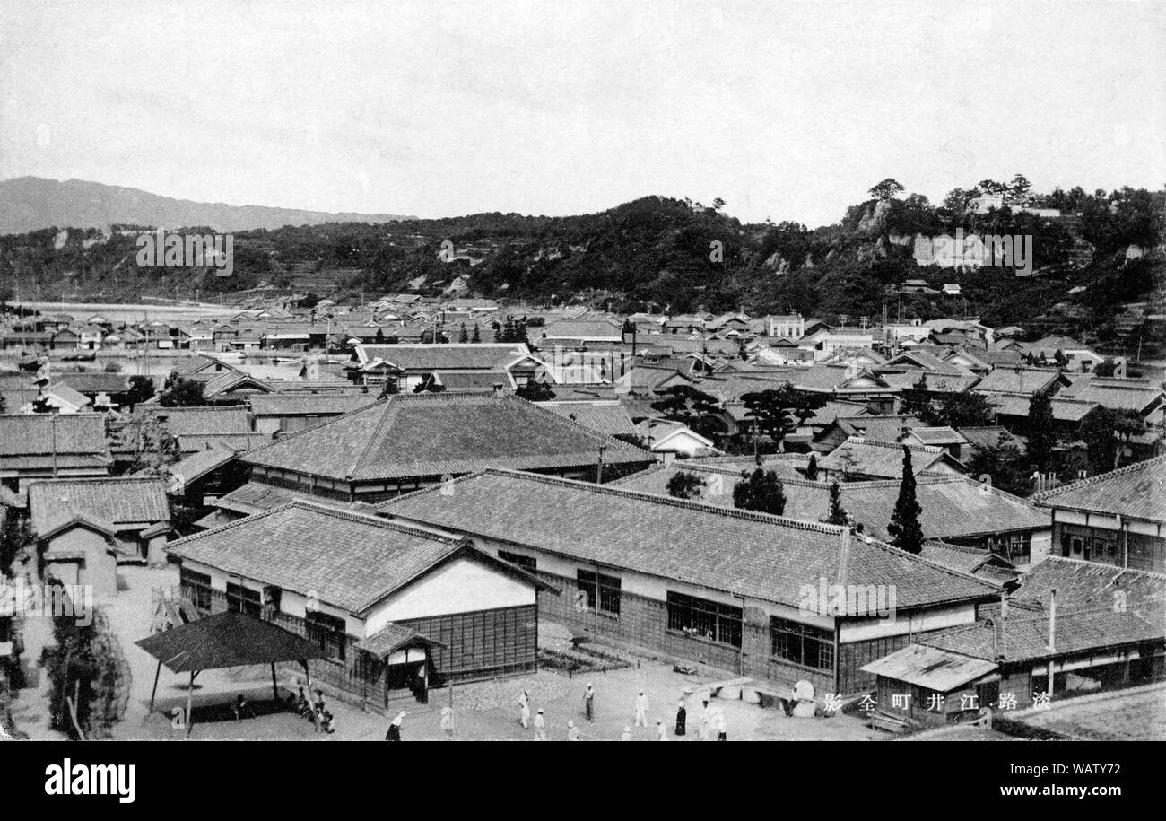 1910s Japan - Japanese Village on Awaji Island ] — Ei-cho on