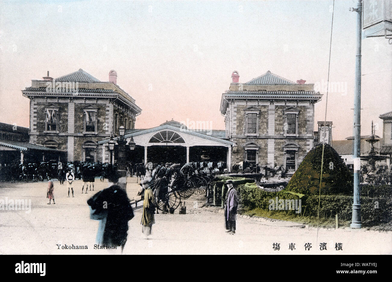 [ 1900s Japan - Yokohama Station ] —   Yokohama Station in Yokohama, Kanagawa Prefecture was a terminal station on Japan’s very first railroad, opened on June 12, 1872 (Meiji 5).  The station was designed by American architect Richard P. Bridgens who in 1864 (Genji 1) had come to Japan from San Francisco.   Besides Yokohama Station and its twin, Shinbashi Station, he designed many other buildings that played important roles during the Meiji Period.  20th century vintage postcard. Stock Photo