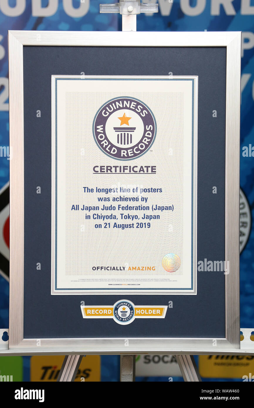 The All Japan Judo Federation sets a Guinness World Record for the