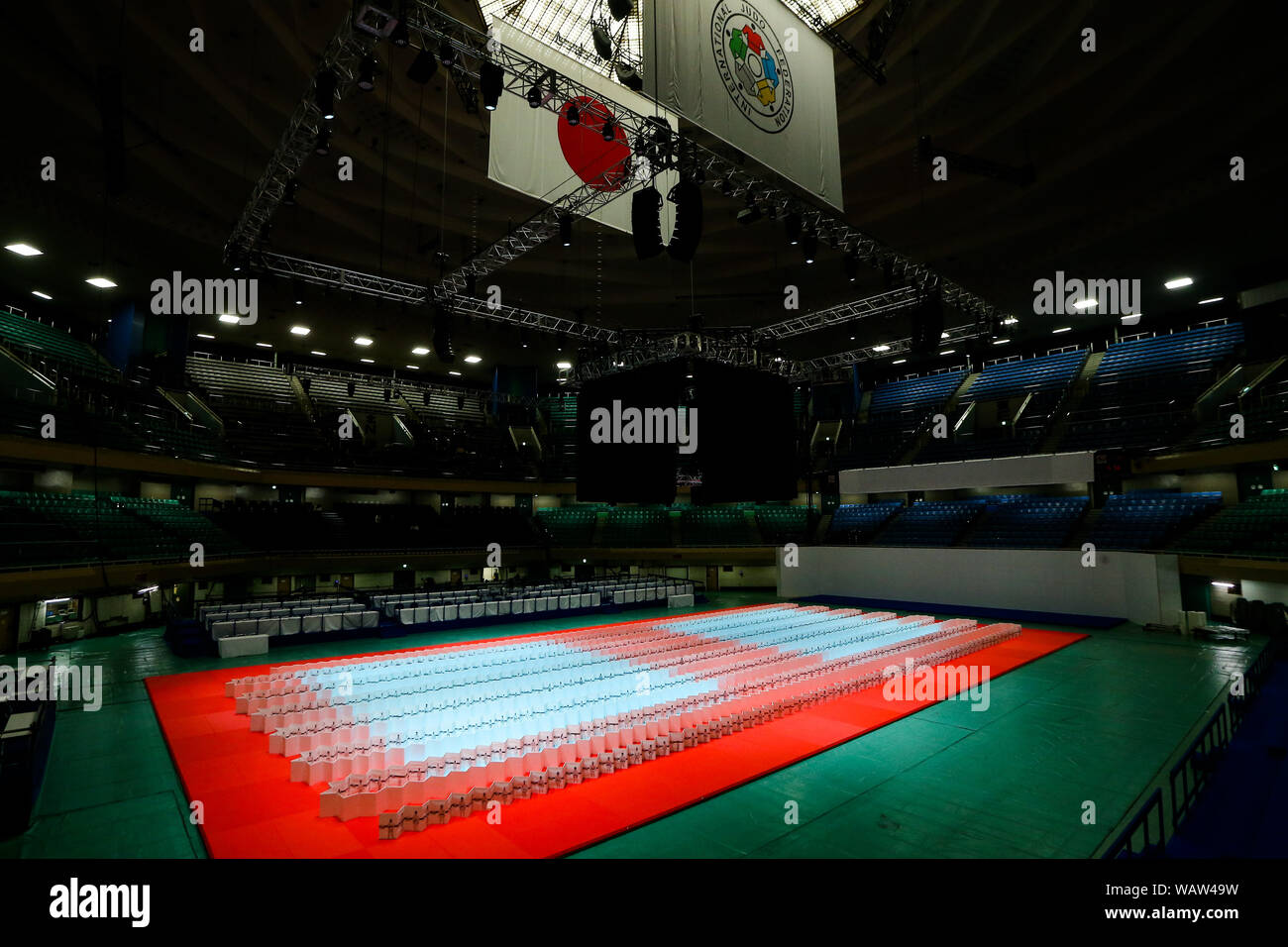 The All Japan Judo Federation sets a Guinness World Record for the