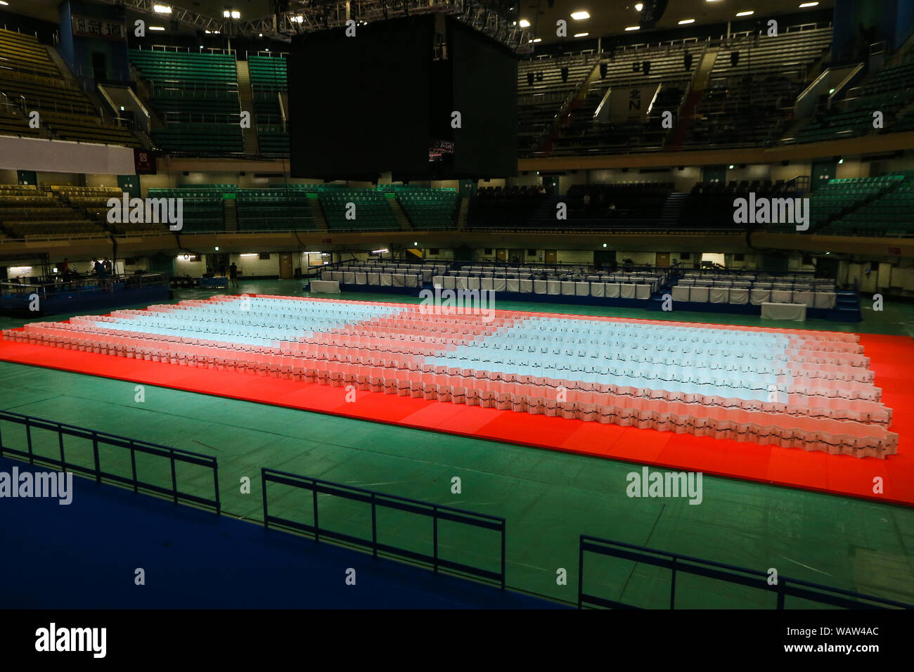 The All Japan Judo Federation sets a Guinness World Record for the