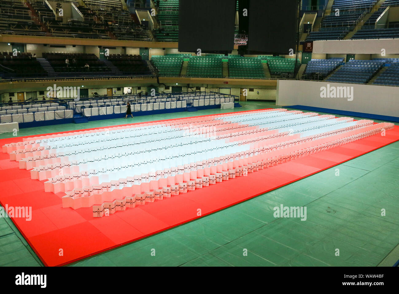The All Japan Judo Federation sets a Guinness World Record for the