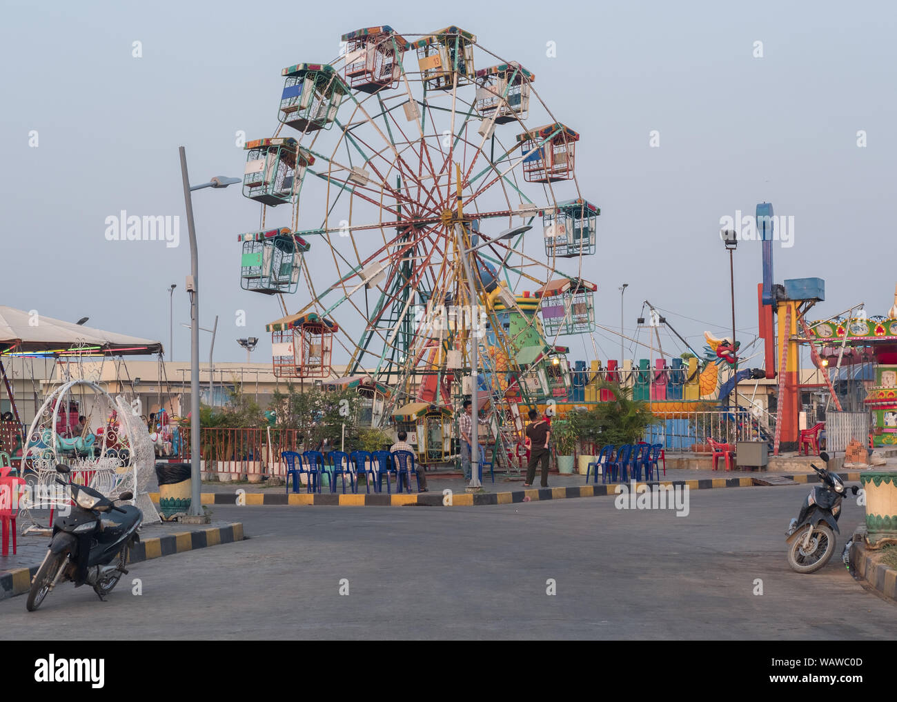 Amusement Park, Phnom Penh Stock Photo