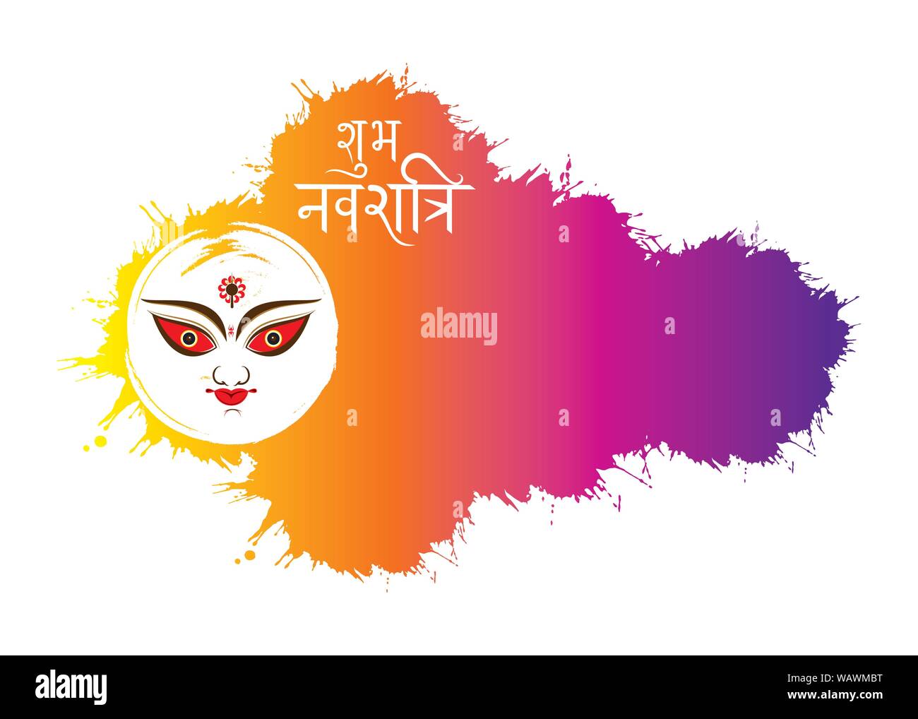 colorful happy navratri festival banner design, by colorful brush stroke  Stock Vector Image & Art - Alamy