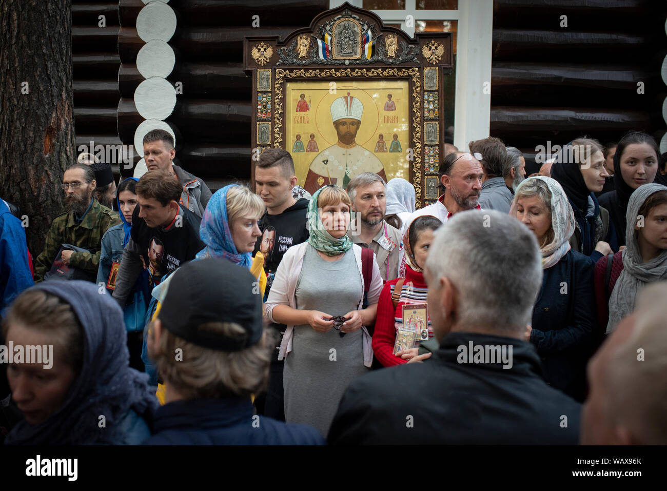 On the location of Ganina Yama, Pilgrims are waiting for the Saint Patriarch of Ekaterinburg. Stock Photo