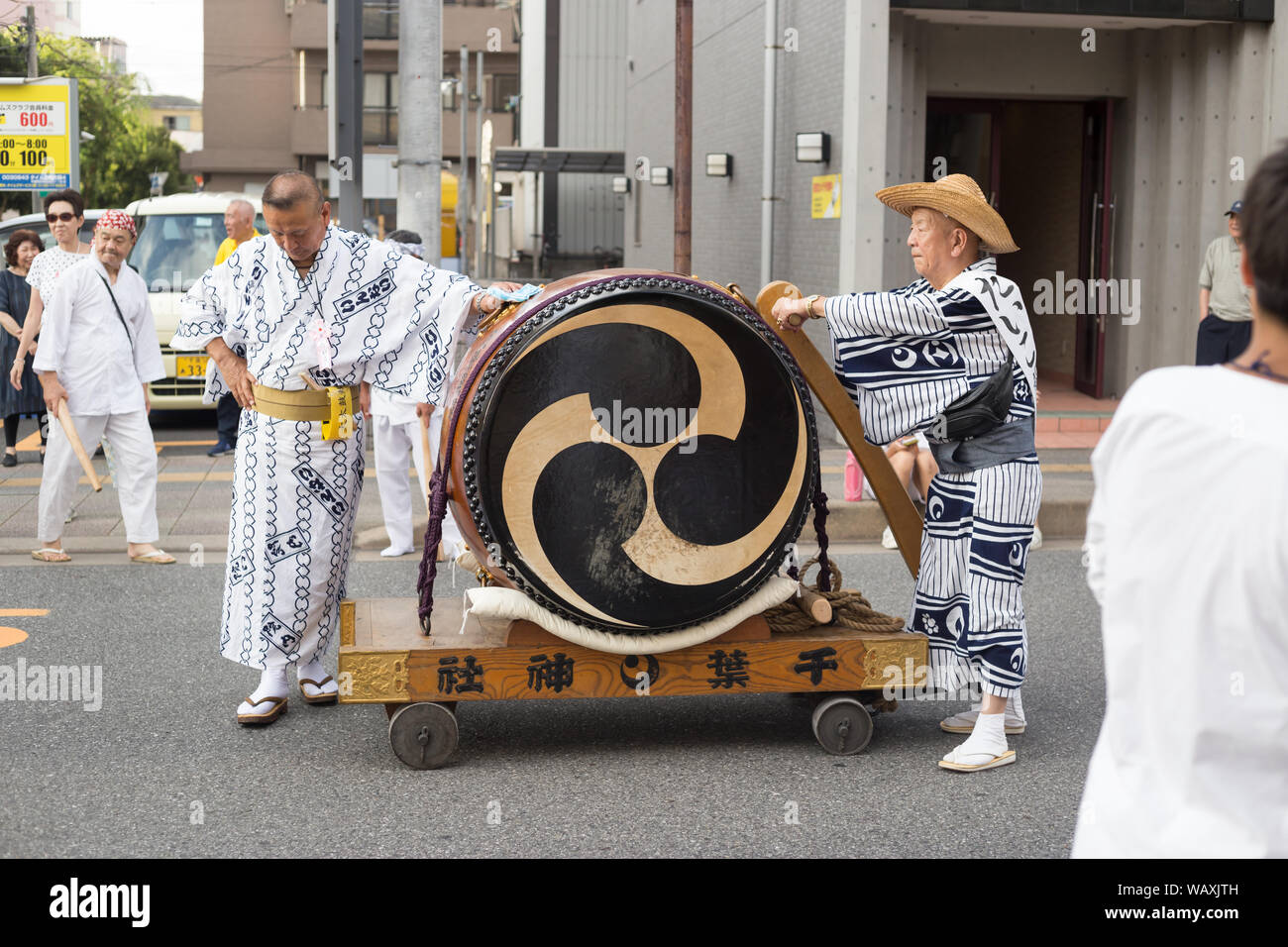 Chiba, Japan, 08/22/2019 , Drummers of the traditional japanese drum