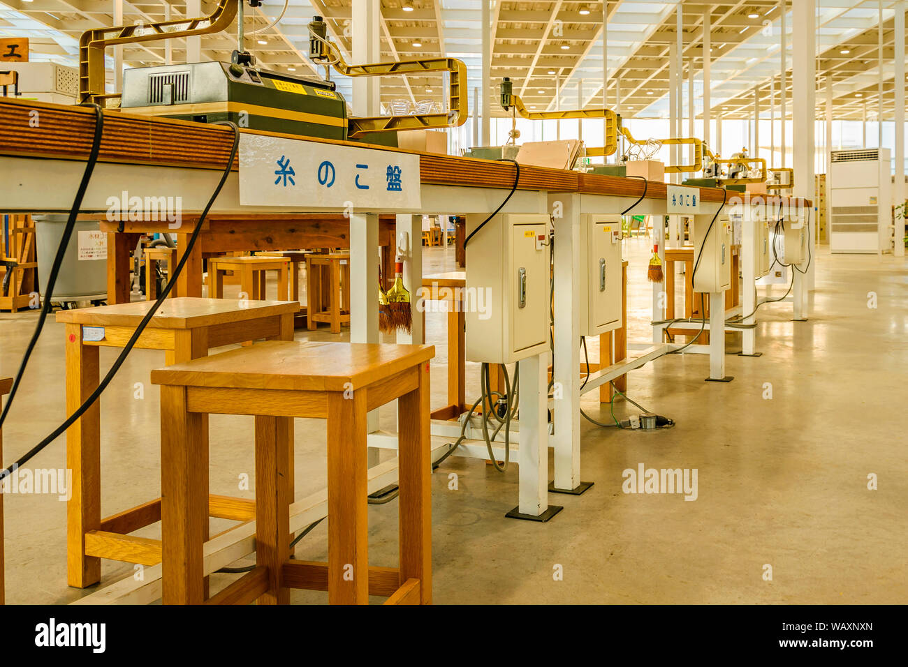KANAGAWA, JAPAN, JANUARY - 2019 - Interior view of kanagawa technology institute university, atsugi, japan Stock Photo