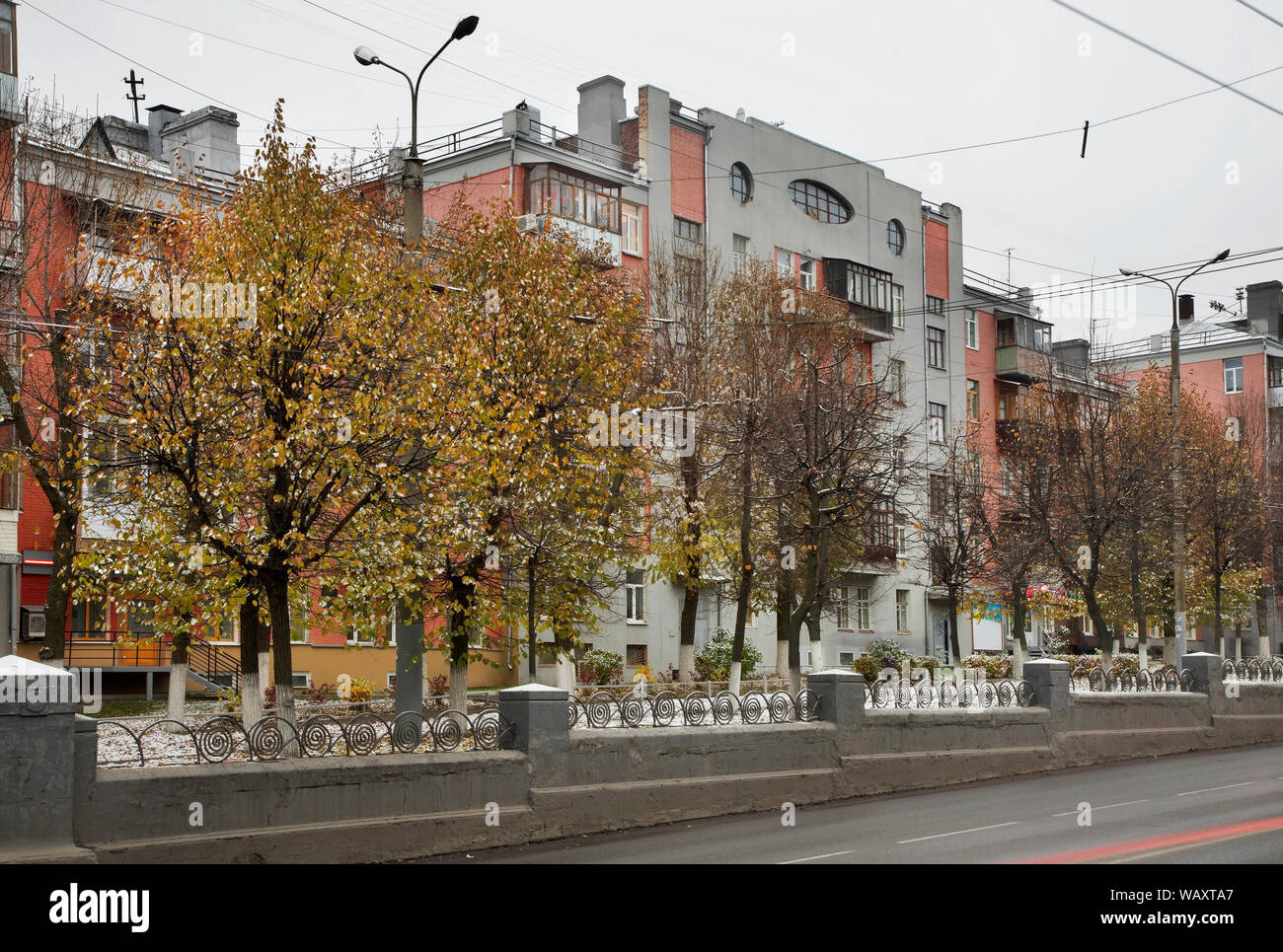 Lenin avenue in Ivanovo. Russia Stock Photo - Alamy
