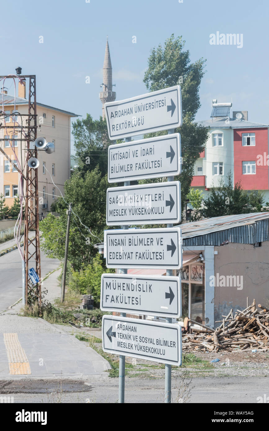 Street sign in Ardahan, NE Turkey Stock Photo