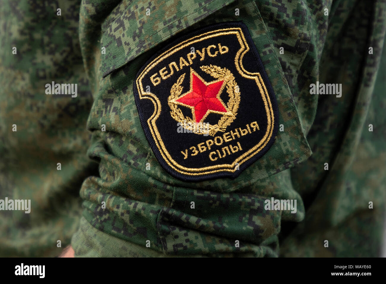 Military arm patch hires stock photography and images Alamy