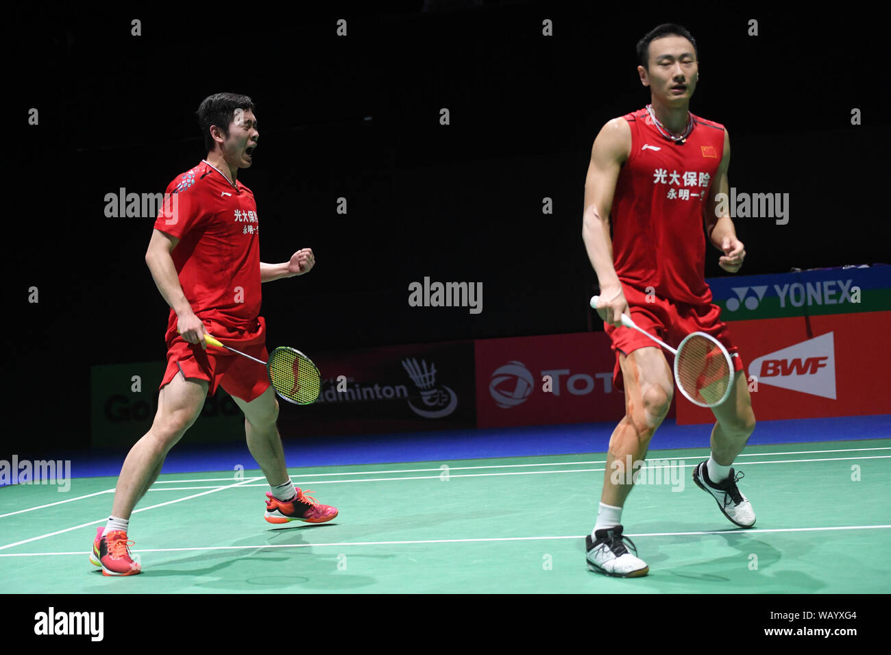 Bwf badminton hi-res stock photography and images - Page 25