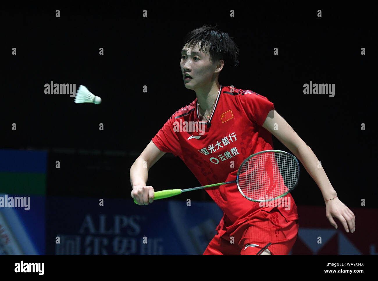 Basel, Switzerland. 22nd Aug, 2019. Chen Yufei of China competes during the  women's singles third round match against Michelle Li of Canada at the BWF  Badminton World Championships 2019 in Basel, Switzerland,