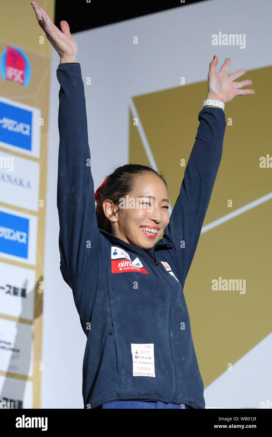 Tokyo, Japan. 20th Aug, 2019. Futaba Ito (JPN) Sport