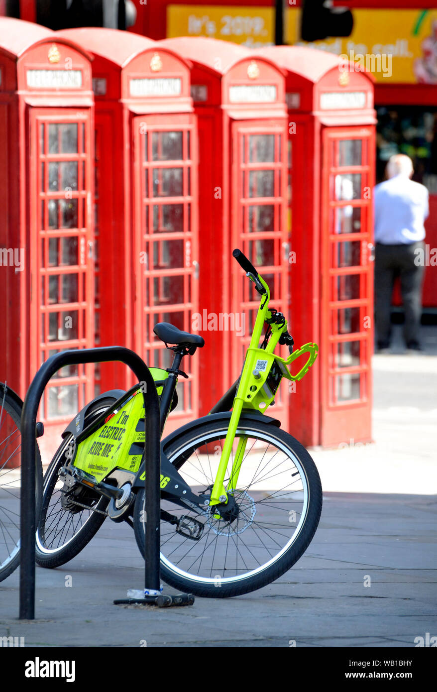 Strand electric bikes 2025