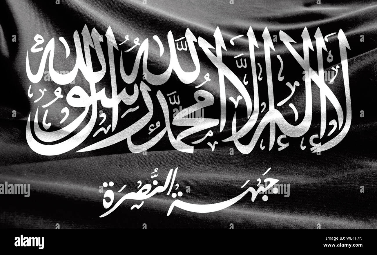 Realistic flag of Al Nusra Front on the wavy surface of fabric Stock ...