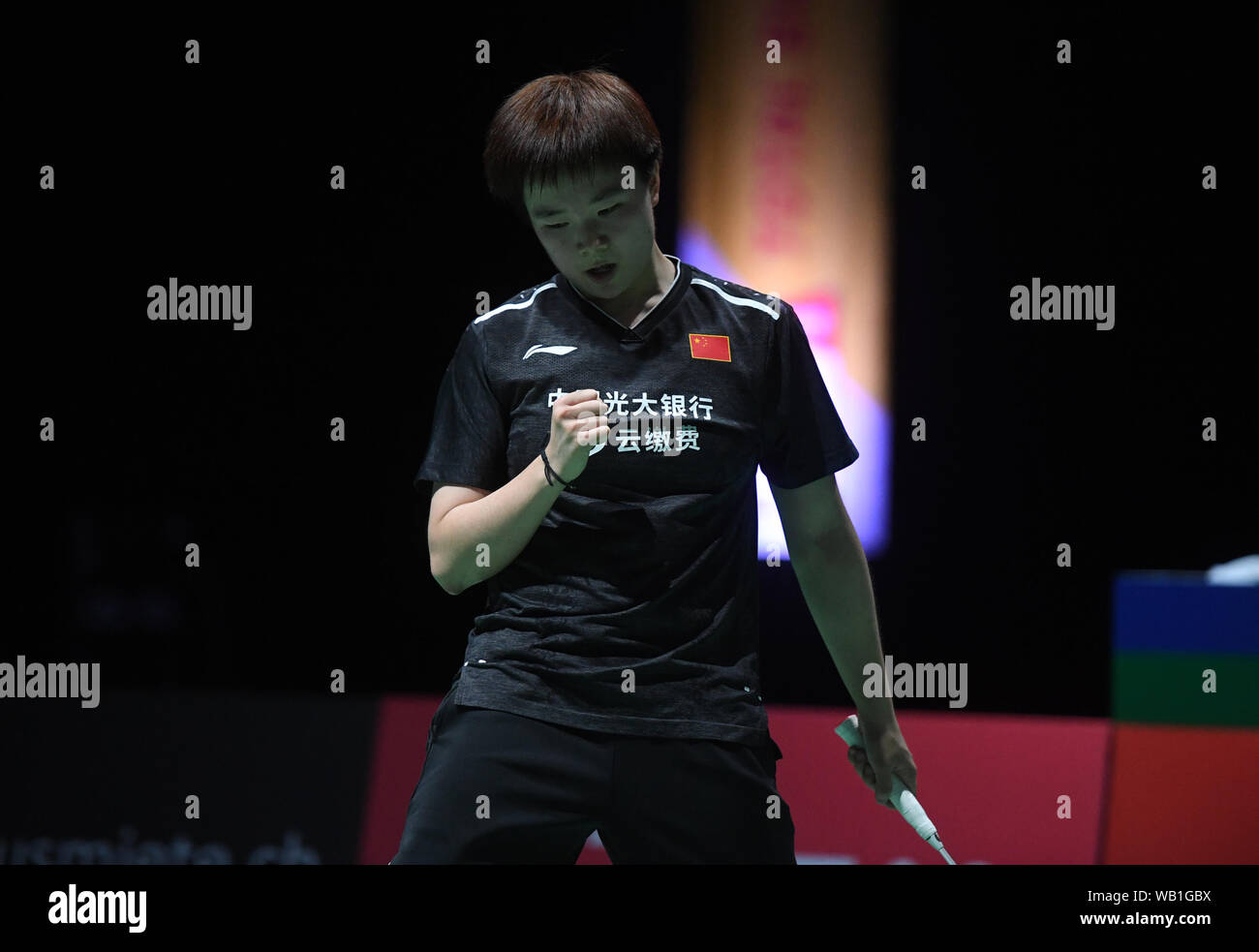 Bwf badminton world championships hi-res stock photography and images