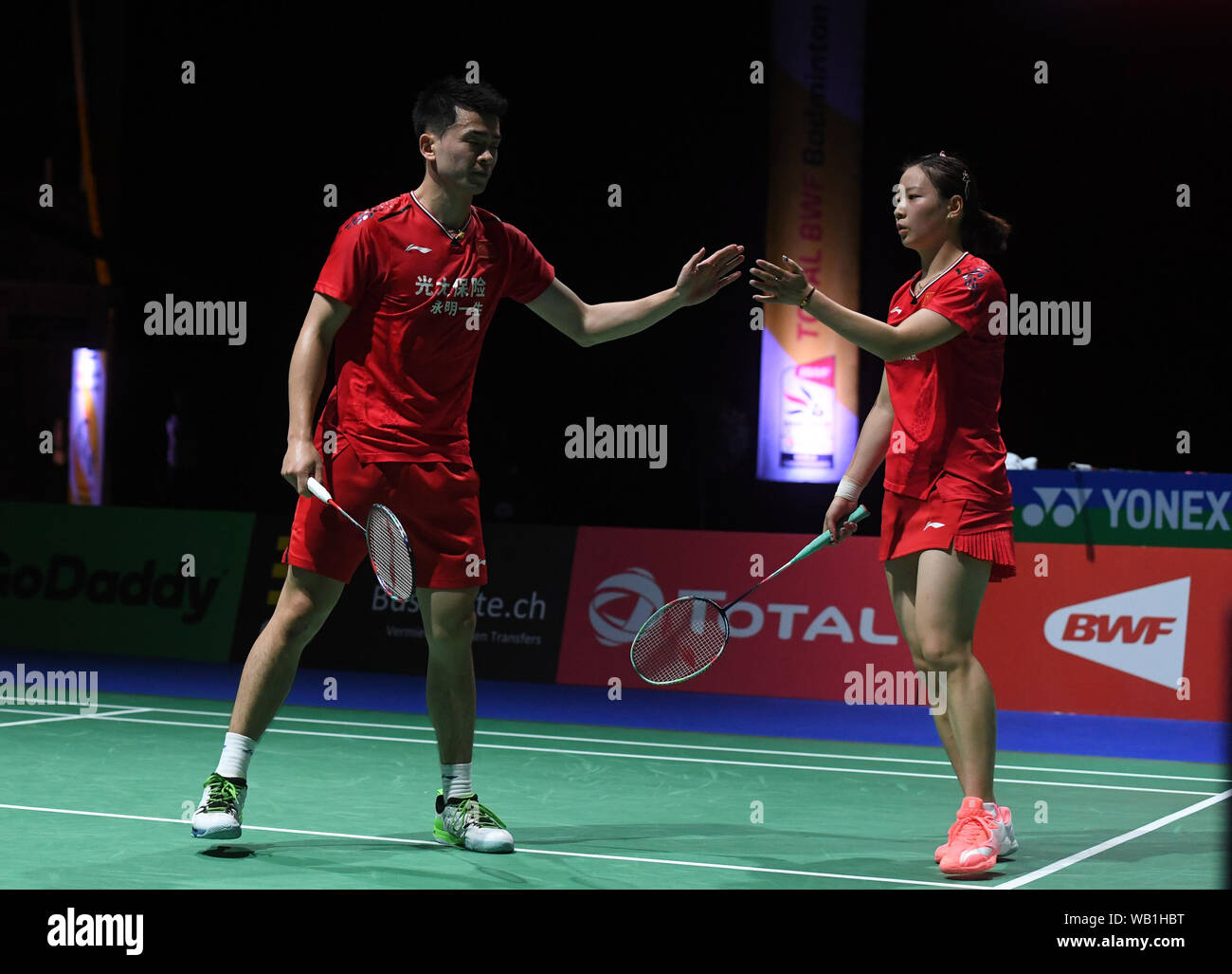 Doubles badminton hi-res stock photography and images - Page 31