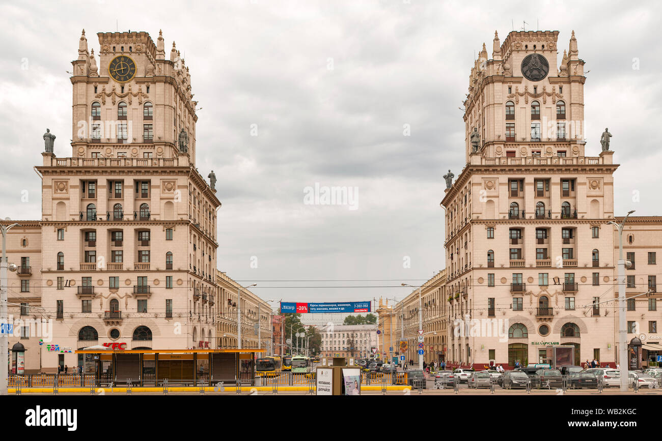 The Gates of the City of Minsk in Minsk, Belarus. Stock Photo