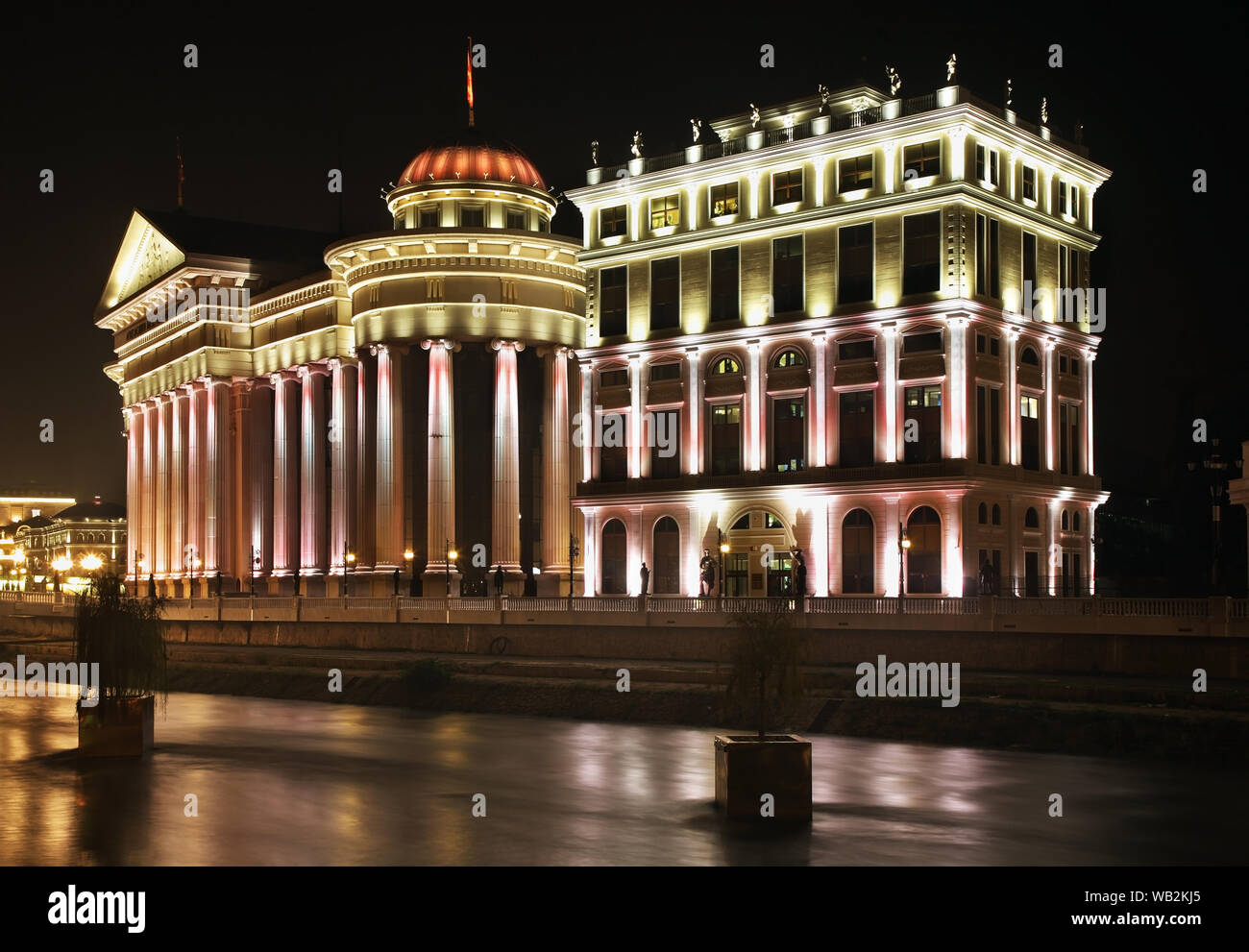Constitutional Court and Macedonian Archaeological Museum in Skopje