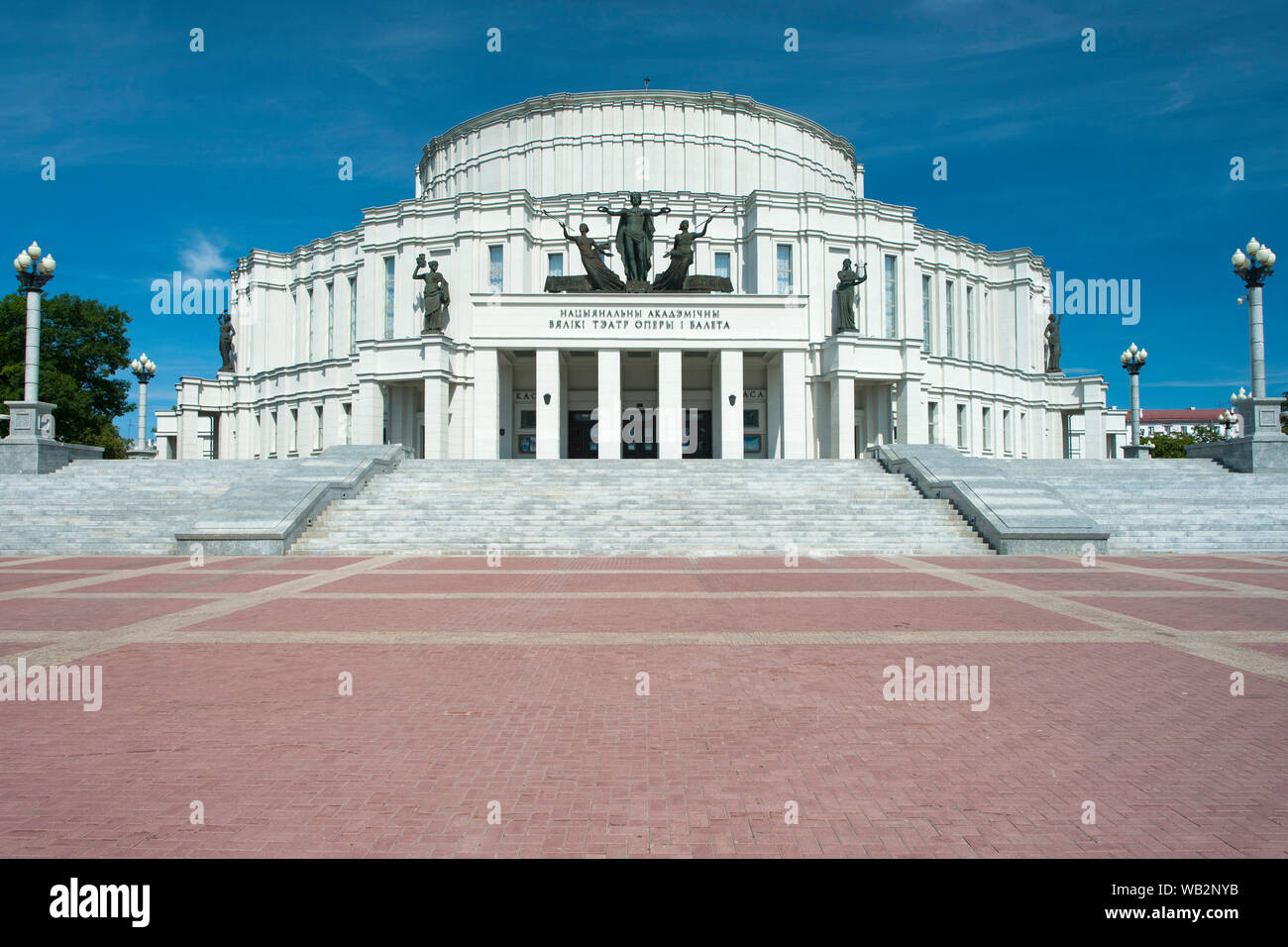 The Bolshoi theatre of Belarus in Minsk, Belarus. Stock Photo