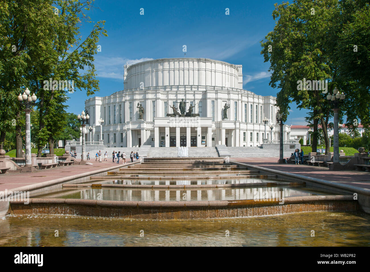 The Bolshoi theatre of Belarus in Minsk, Belarus. Stock Photo