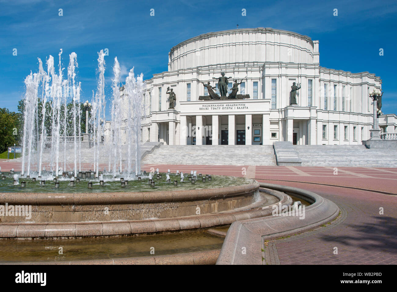 The Bolshoi theatre of Belarus in Minsk, Belarus. Stock Photo