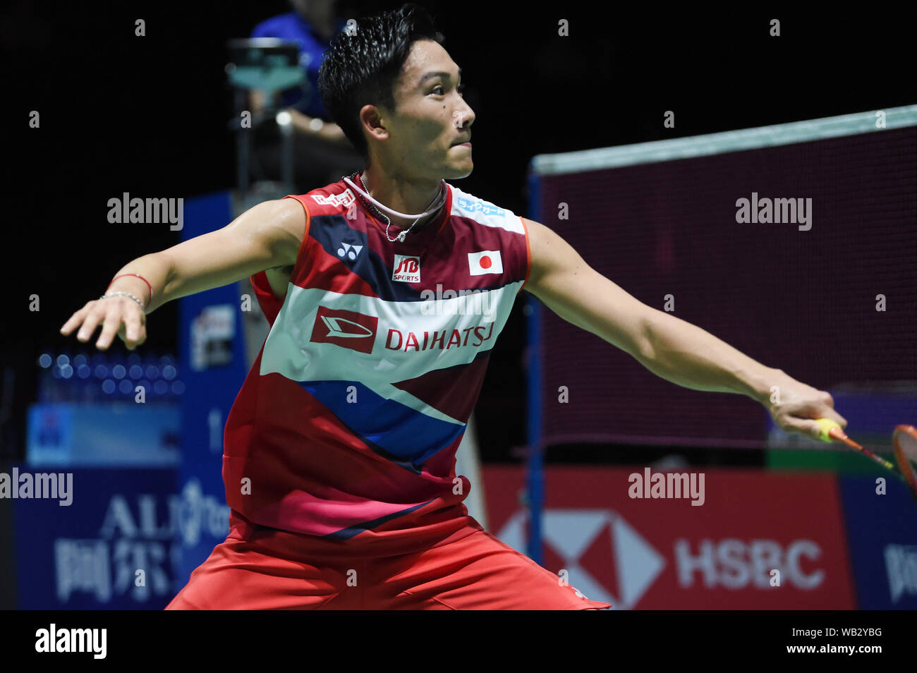 Basel, Switzerland. 23rd Aug, 2019. Kento Momota (JPN) Badminton : The BWF  World Championships 2019 Men's Singles