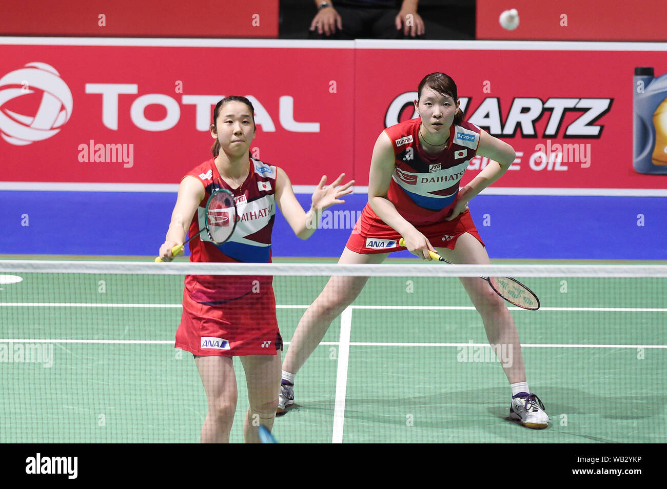 live badminton final