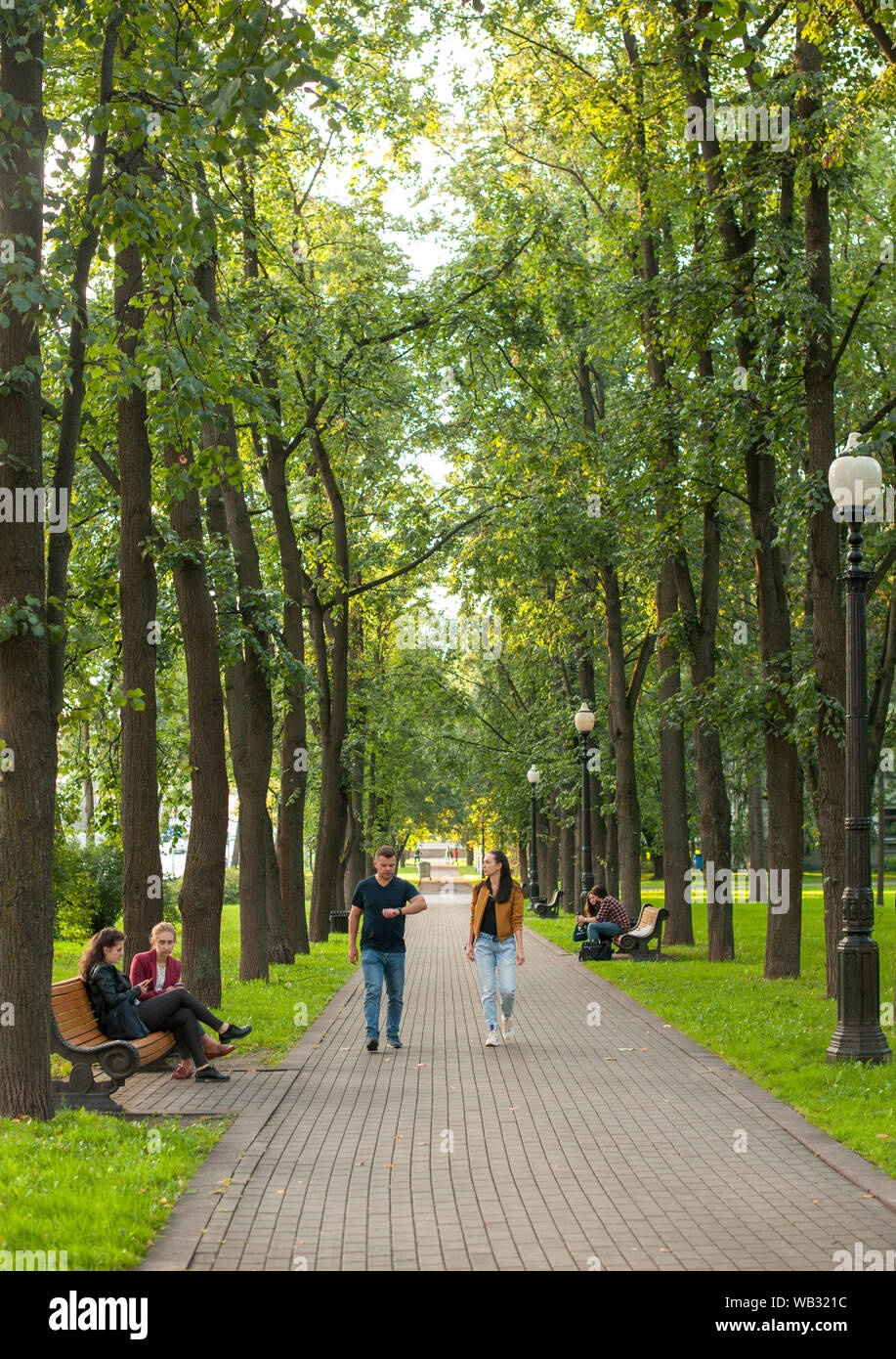 Yanka Kupala Park in Minsk, Belarus. Stock Photo