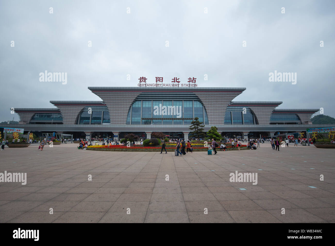guiyang,china may,22,2019guiyang north railway station is a high
