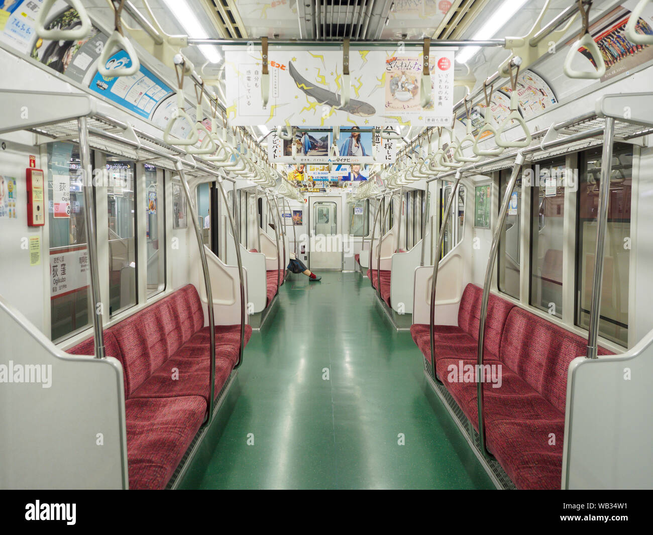 Inside of a Japanese metro train, Tokyo. Stock Photo