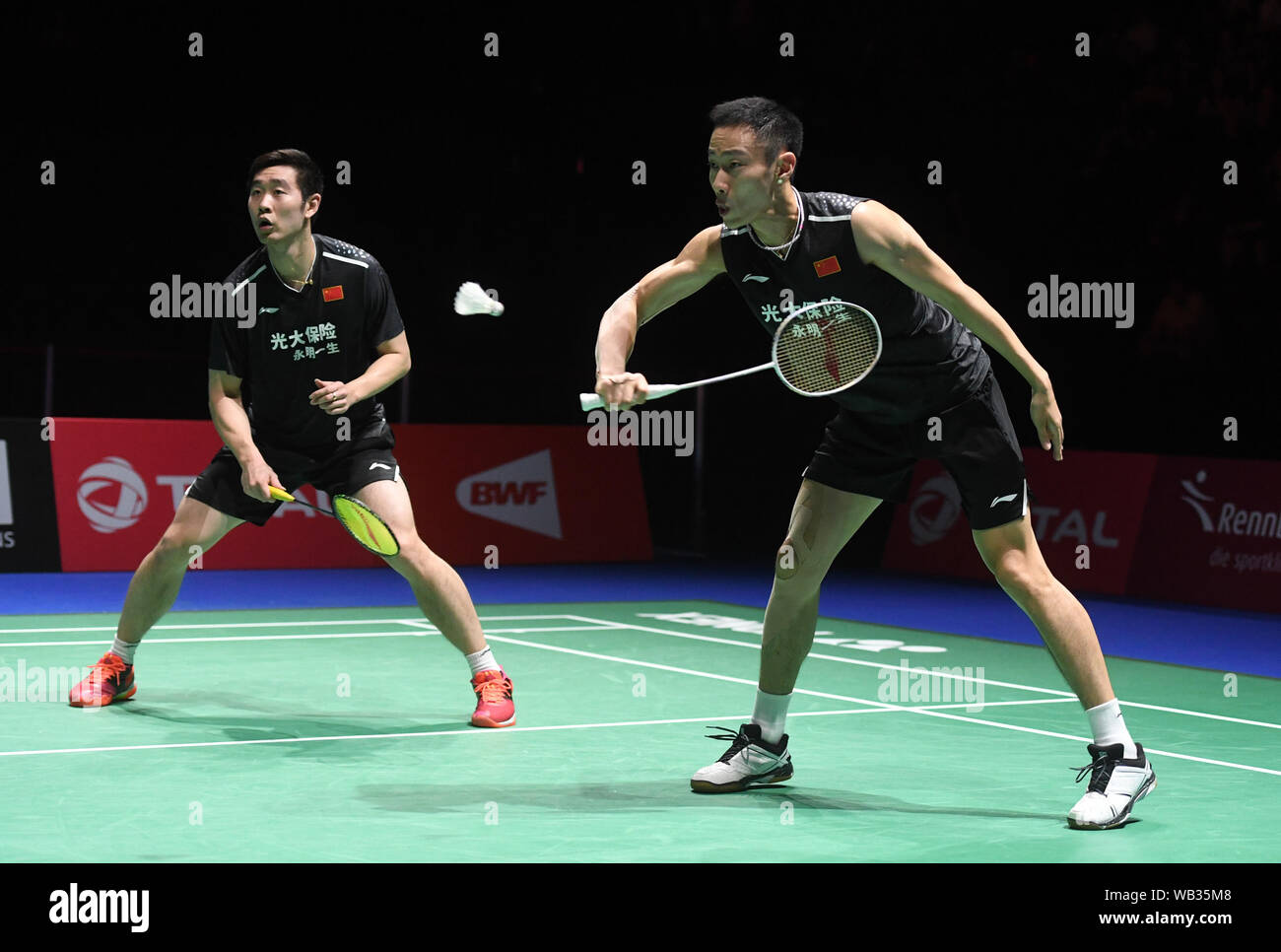 Bwf badminton hi-res stock photography and images - Page 21