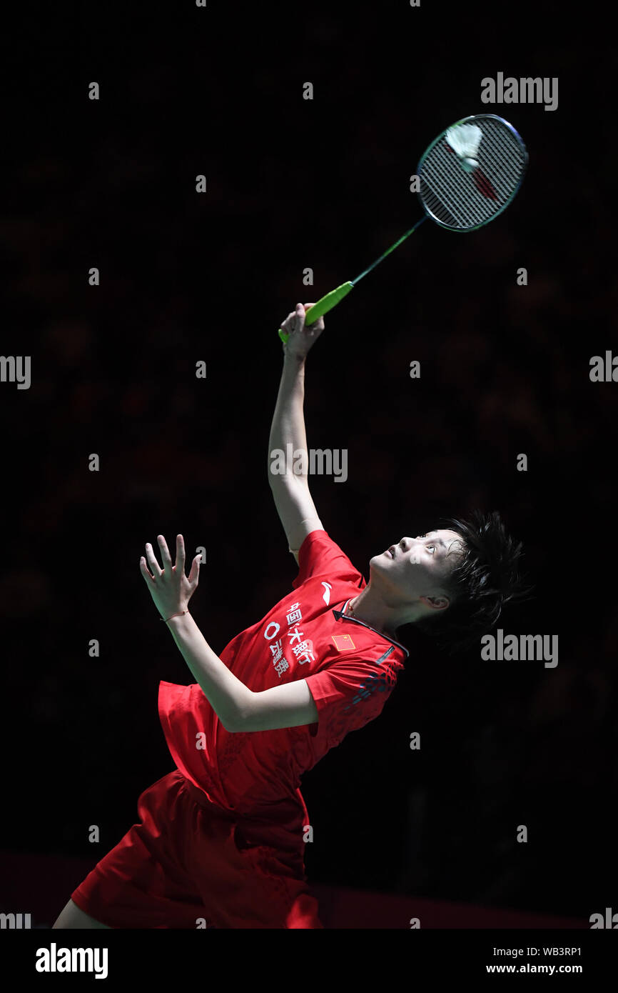 Bwf badminton hi-res stock photography and images - Page 11