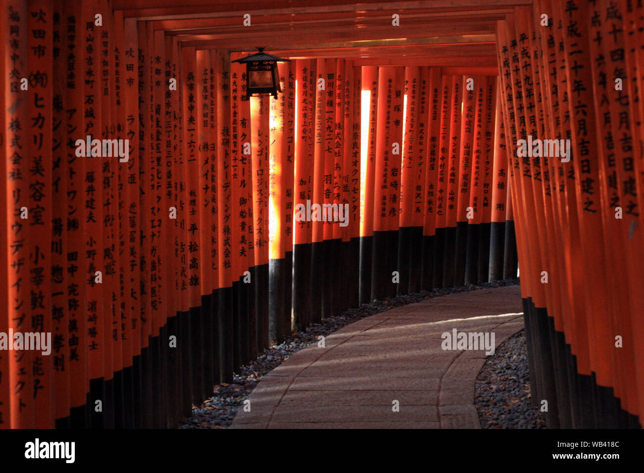 Fushimi Inari Person High Resolution Stock Photography And Images Alamy Fushimi Inari Person High Resolution Stock Photography And Images Alamy