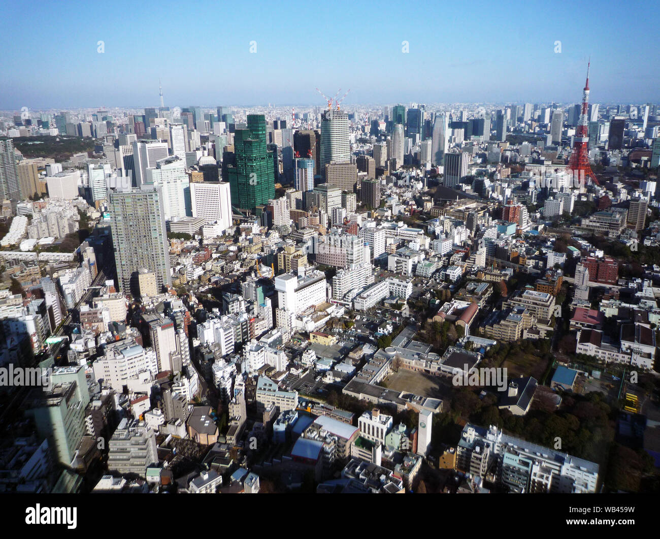 Tokyo midtown tower hi-res stock photography and images - Alamy