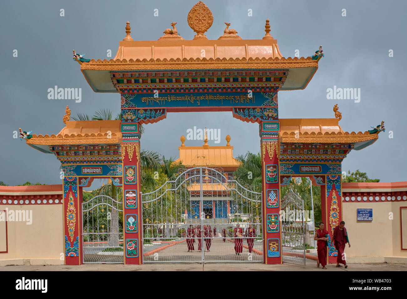 12-june-2013 Entrance of Shar Gaden Monastery at Mundgod panchayat town in Uttara Kannada district Karnataka India Asia Stock Photo