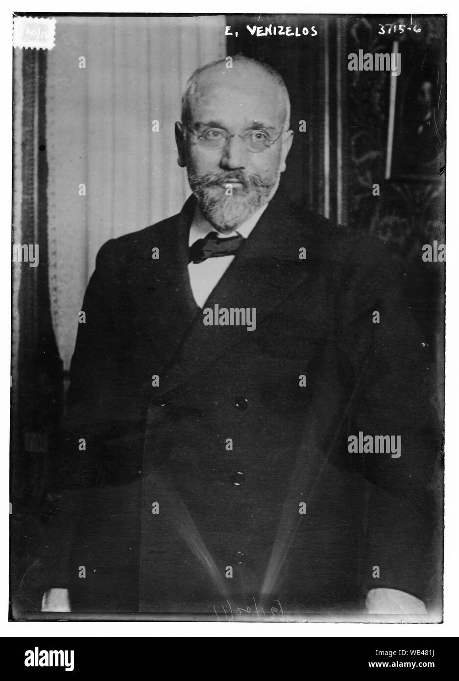Премьер министр венизелос. Венизелос. Венизелос. Венизелос. Премьер министр венизелос.