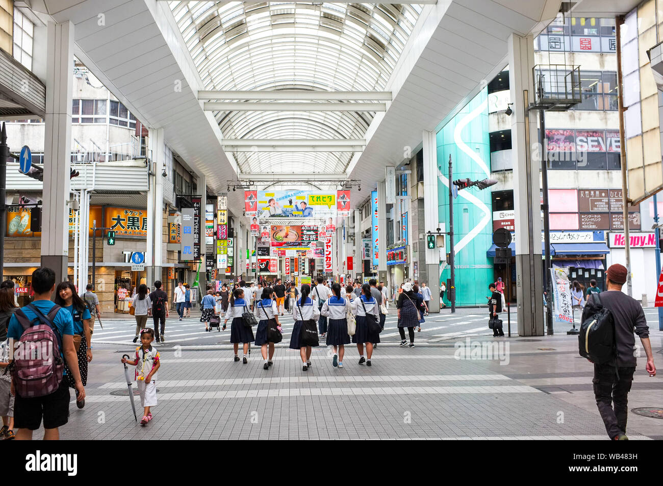 People walking in a shopping mall in Kumamoto, Kumamoto Japan. Stock Photo