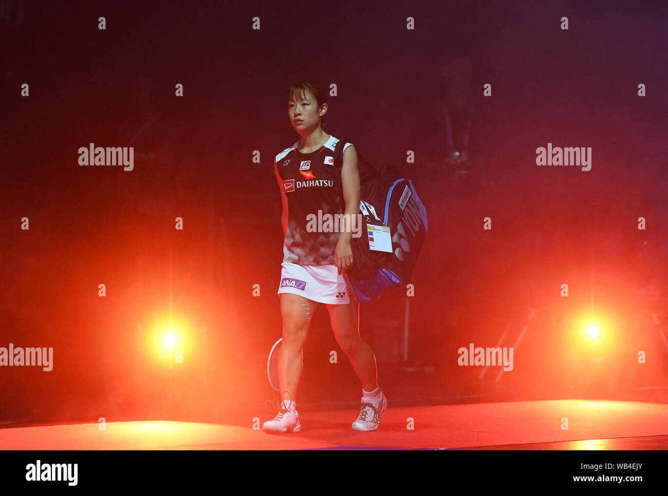 Bwf badminton hi-res stock photography and images - Page 11